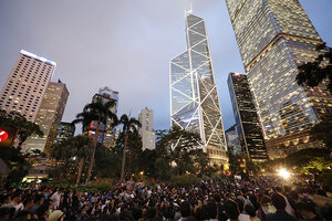 Hacked: A Hong Kong Story
